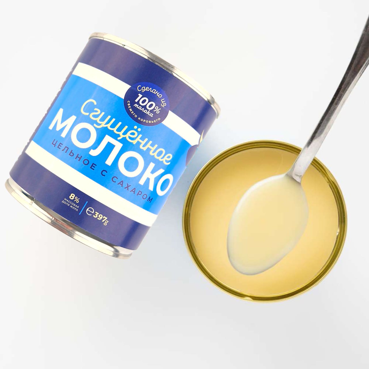 Кондензирано мляко 8 % масленост